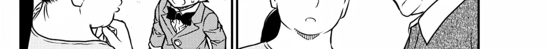 Read Case Closed chapter 1144 image 24 on Lezhin