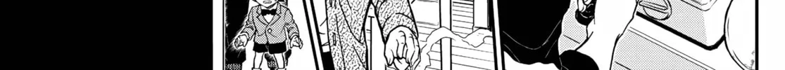 Read Case Closed chapter 1144 image 26 on Lezhin
