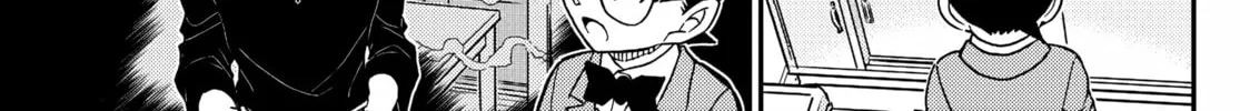 Read Case Closed chapter 1145 image 21 on Lezhin