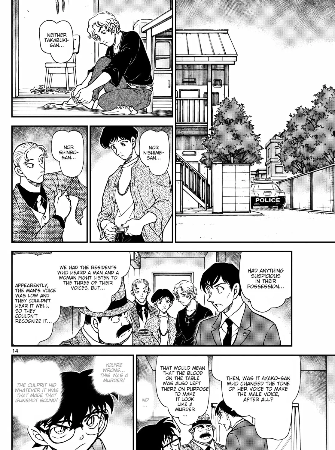 Read Case Closed chapter 1145 image 26 on Lezhin