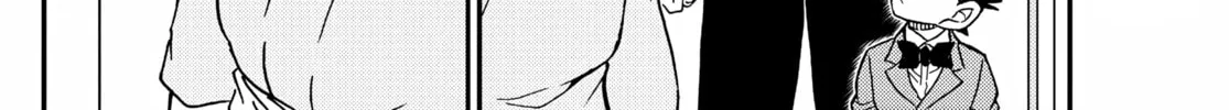 Read Case Closed chapter 1145 image 3 on Lezhin