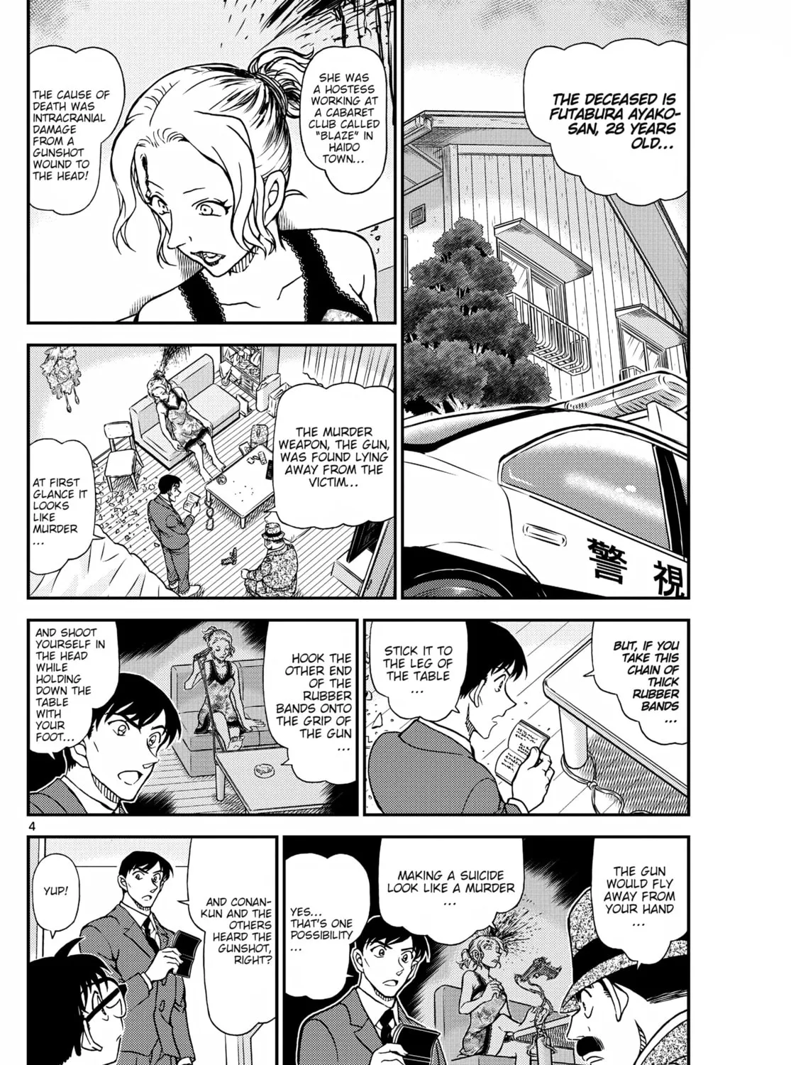 Read Case Closed chapter 1145 image 6 on Lezhin