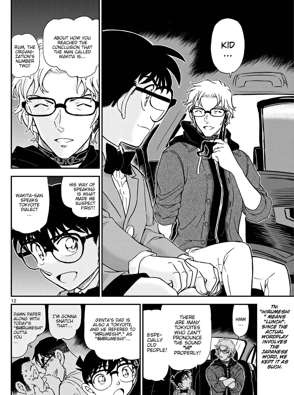 Read Case Closed chapter 1150 image 22 on Lezhin
