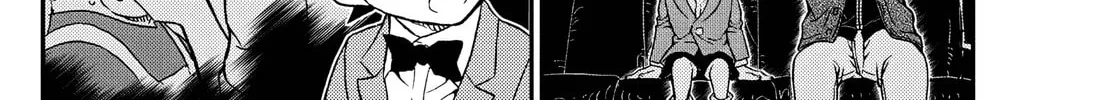 Read Case Closed chapter 1150 image 23 on Lezhin