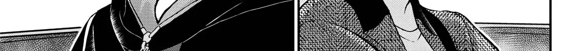 Read Case Closed chapter 1150 image 9 on Lezhin