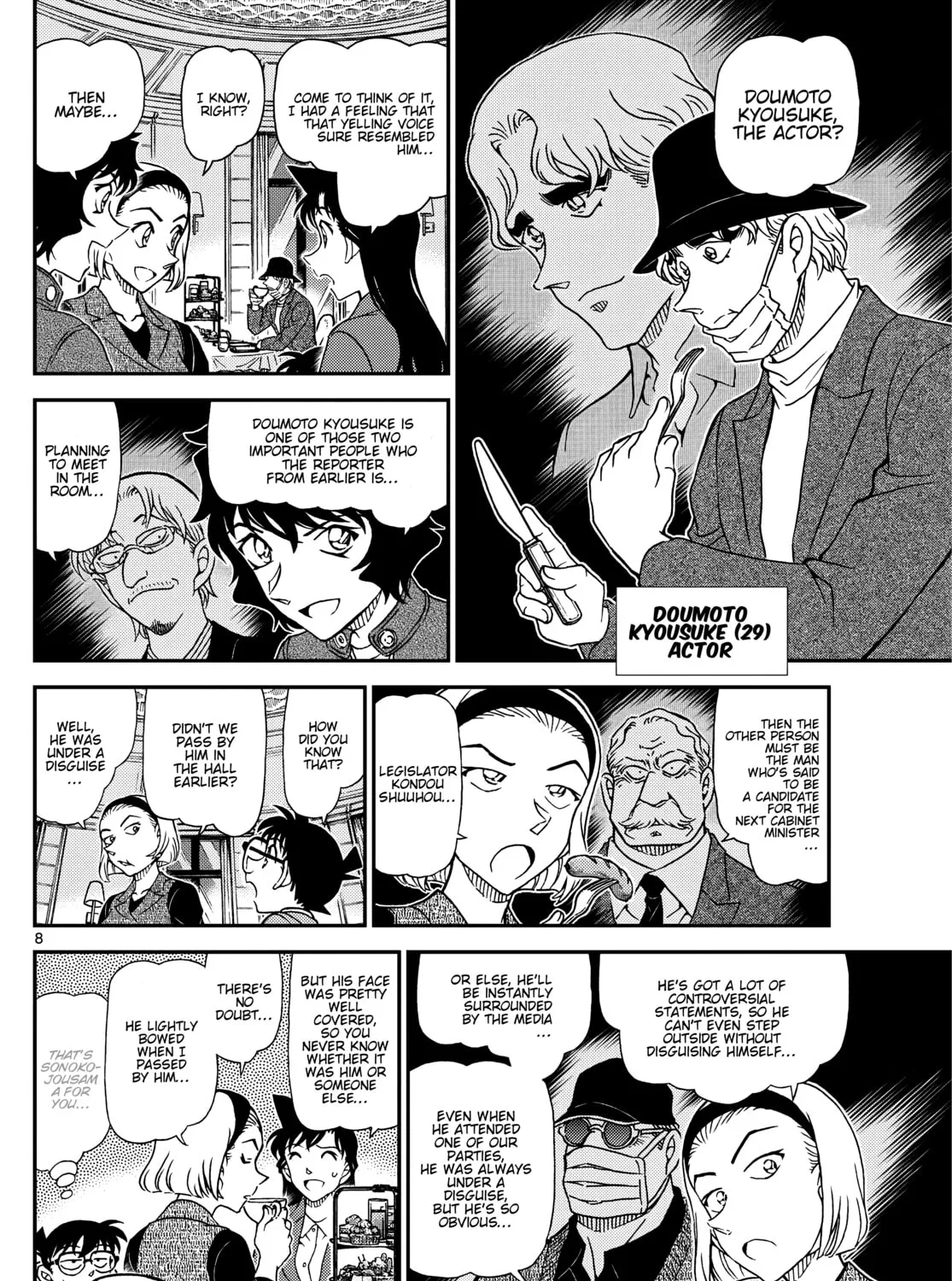 Read Case Closed chapter 1151 image 16 on Lezhin