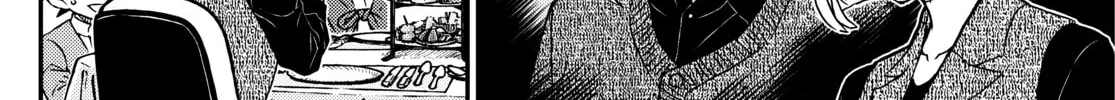 Read Case Closed chapter 1151 image 17 on Lezhin