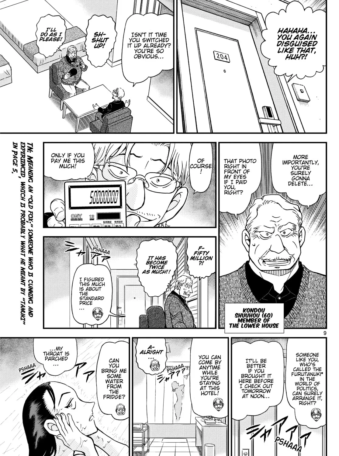 Read Case Closed chapter 1151 image 18 on Lezhin