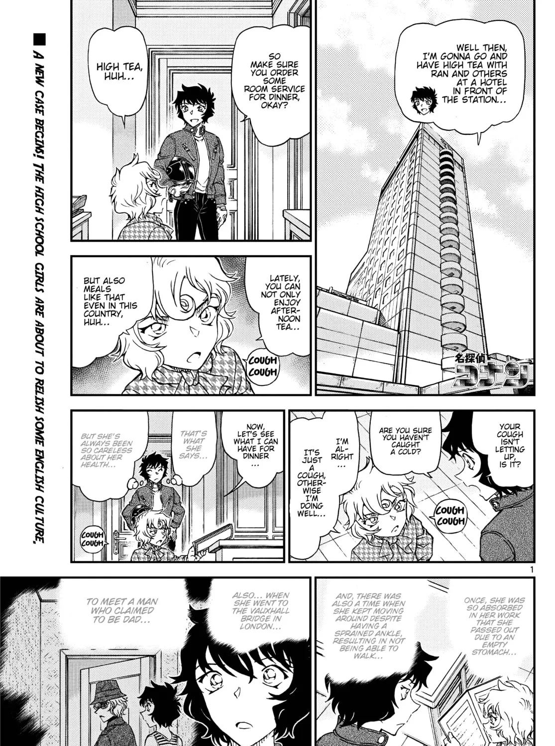 Read Case Closed chapter 1151 image 2 on Lezhin