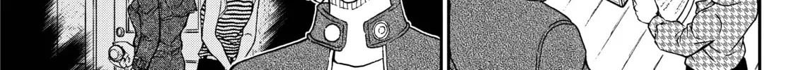 Read Case Closed chapter 1151 image 3 on Lezhin