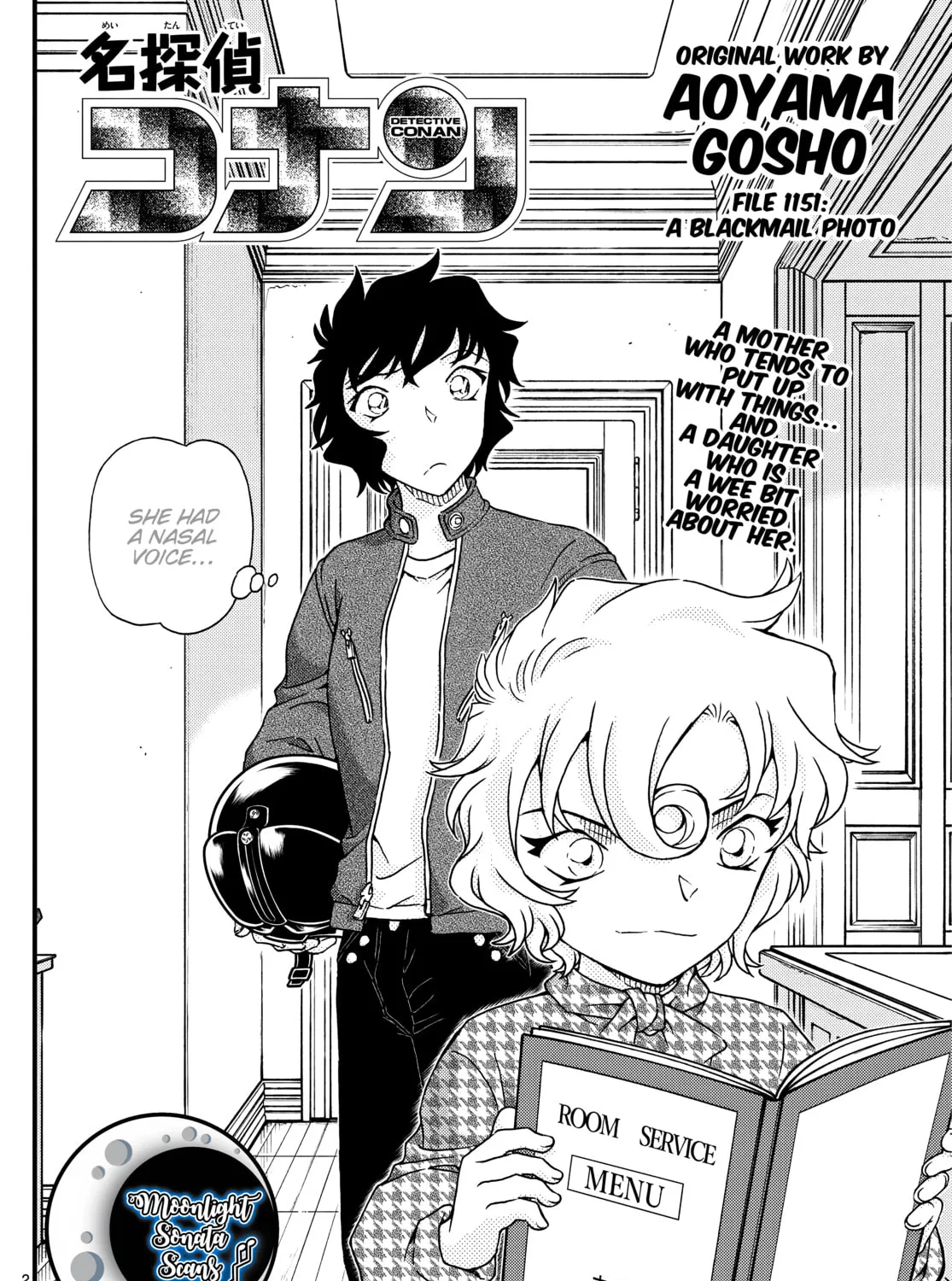 Read Case Closed chapter 1151 image 4 on Lezhin