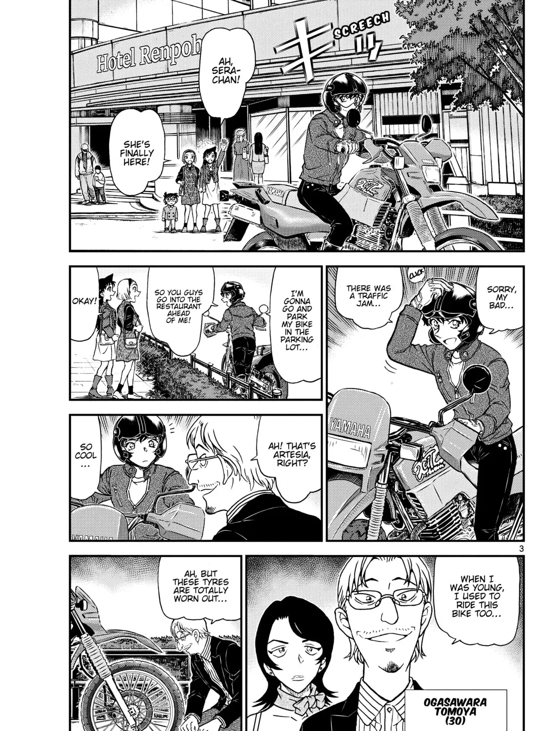 Read Case Closed chapter 1151 image 6 on Lezhin