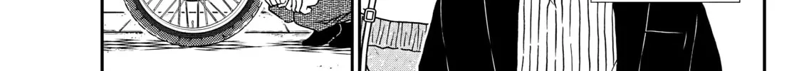 Read Case Closed chapter 1151 image 7 on Lezhin