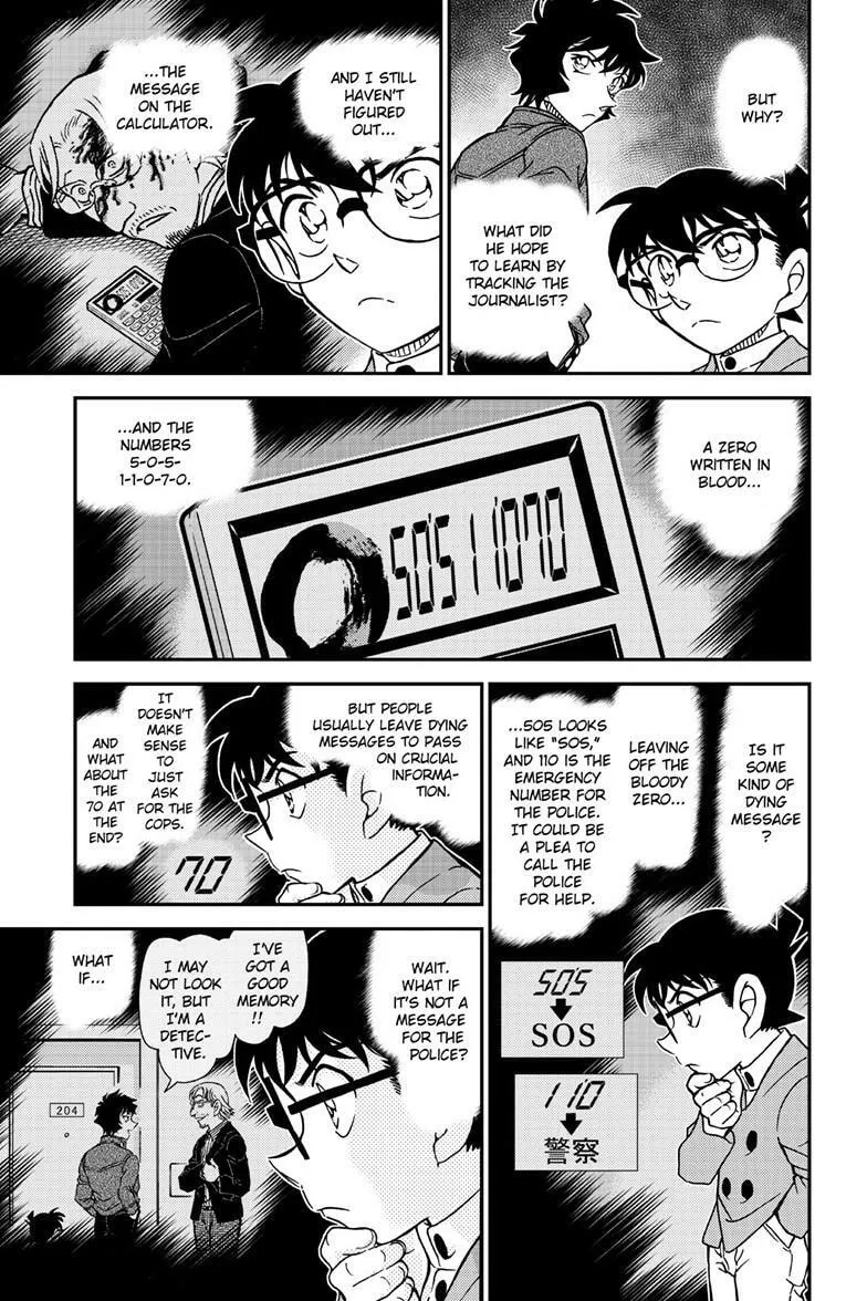 Read Case Closed chapter 1152 image 13 on Lezhin