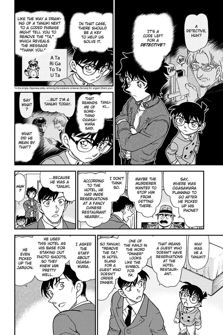 Read Case Closed chapter 1152 image 14 on Lezhin