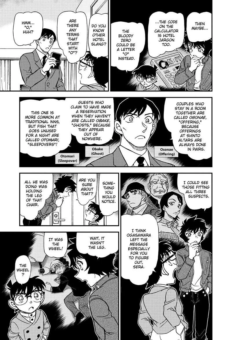 Read Case Closed chapter 1152 image 15 on Lezhin