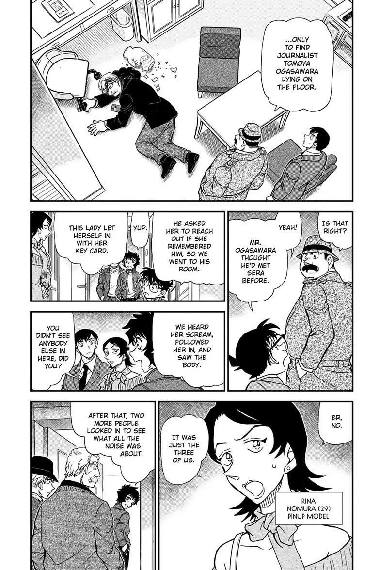 Read Case Closed chapter 1152 image 3 on Lezhin