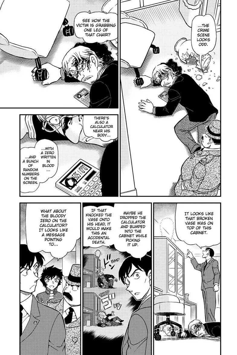 Read Case Closed chapter 1152 image 5 on Lezhin