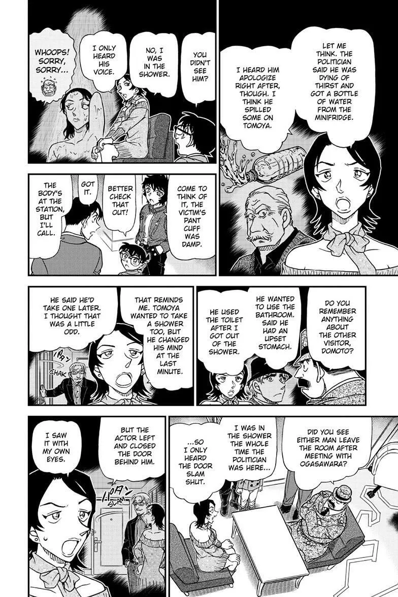 Read Case Closed chapter 1152 image 8 on Lezhin