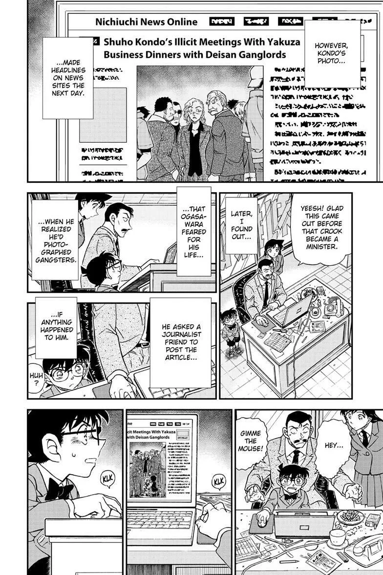Read Case Closed chapter 1153 image 14 on Lezhin