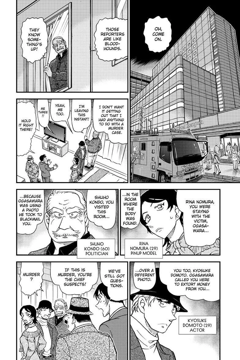 Read Case Closed chapter 1153 image 2 on Lezhin