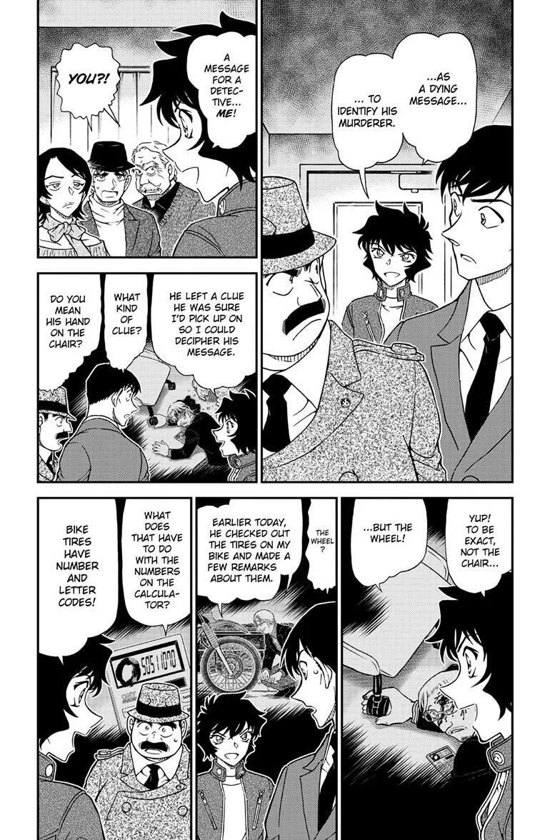 Read Case Closed chapter 1153 image 4 on Lezhin