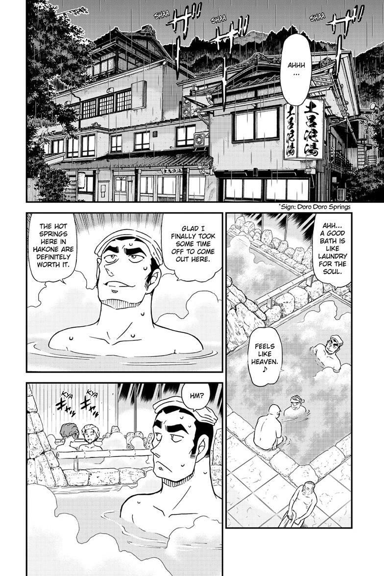 Read Case Closed chapter 1154 image 2 on Lezhin