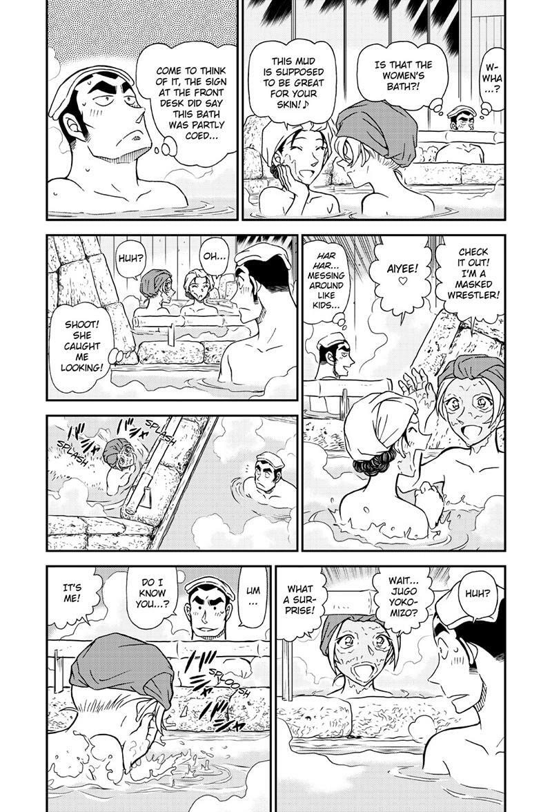 Read Case Closed chapter 1154 image 3 on Lezhin