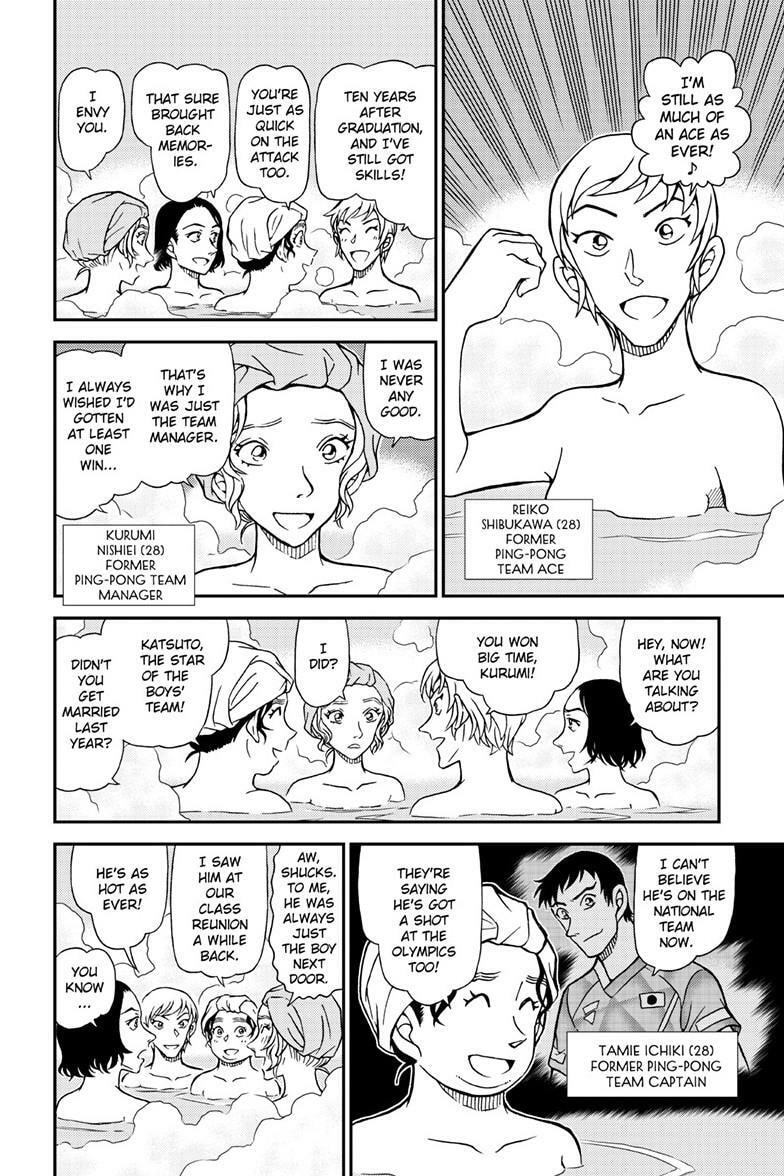 Read Case Closed chapter 1154 image 6 on Lezhin