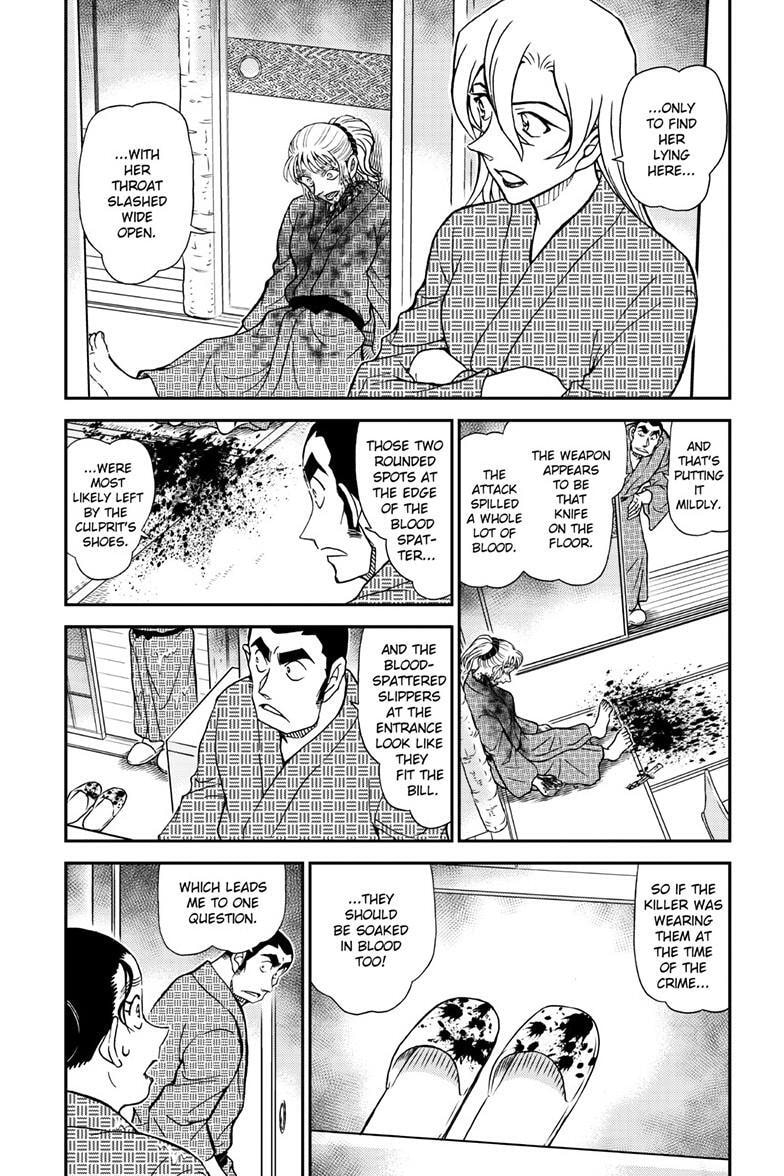 Read Case Closed chapter 1155 image 3 on Lezhin