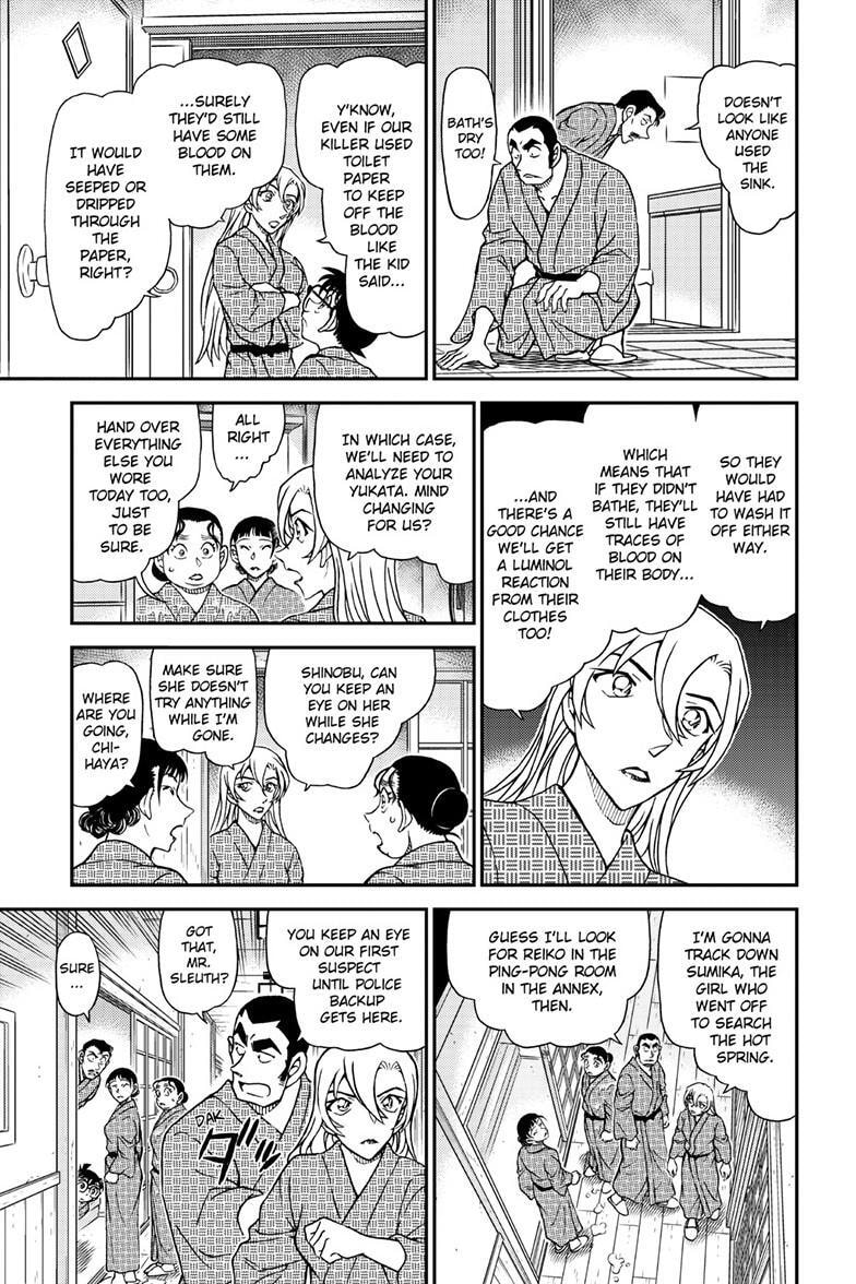 Read Case Closed chapter 1155 image 7 on Lezhin