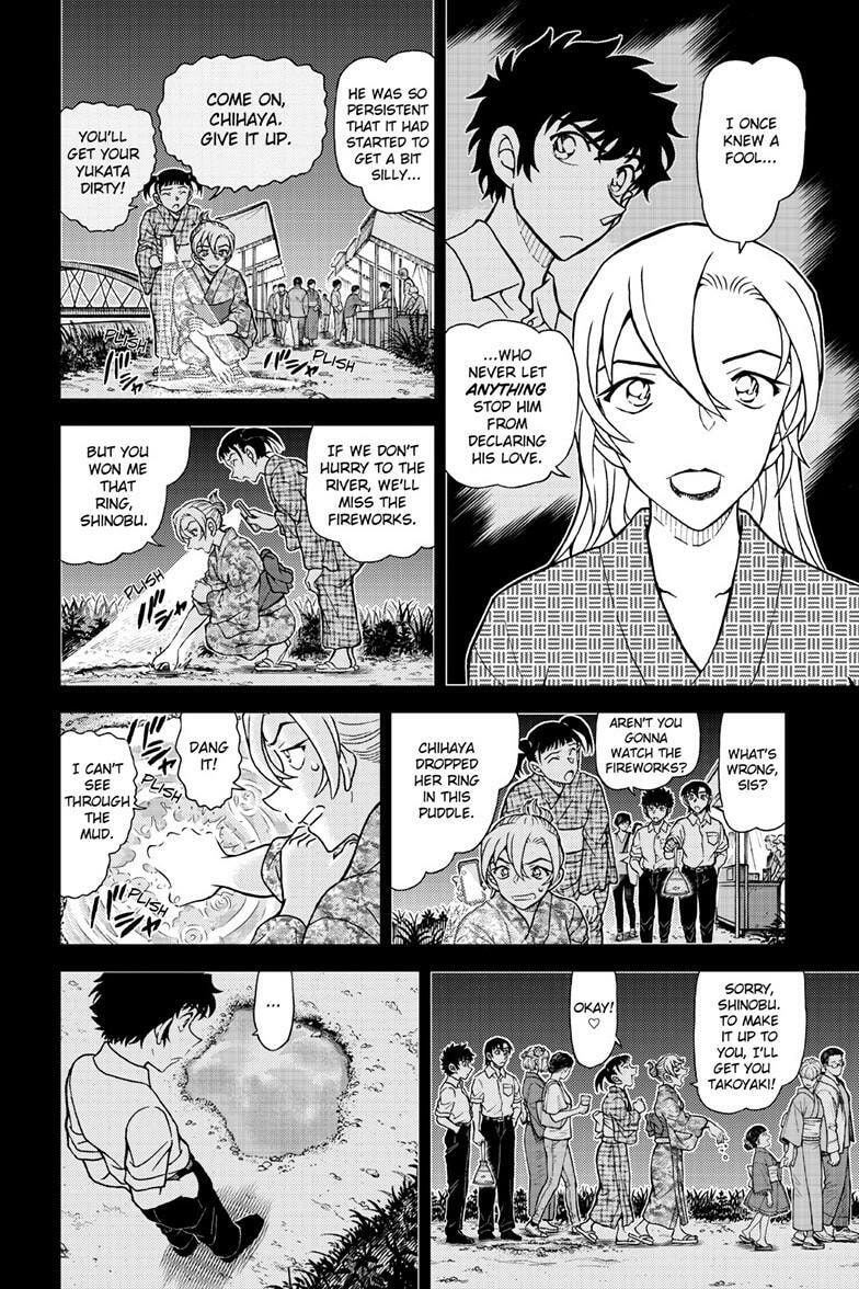 Read Case Closed chapter 1156 image 12 on Lezhin
