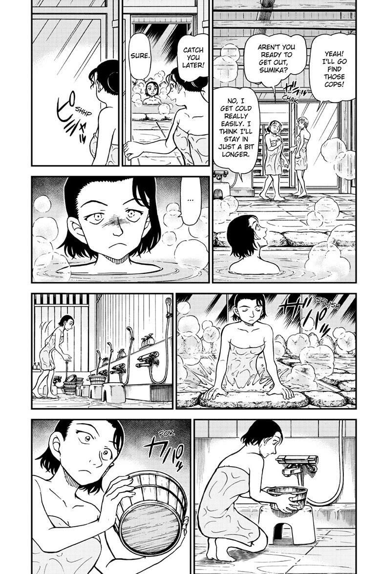 Read Case Closed chapter 1156 image 3 on Lezhin