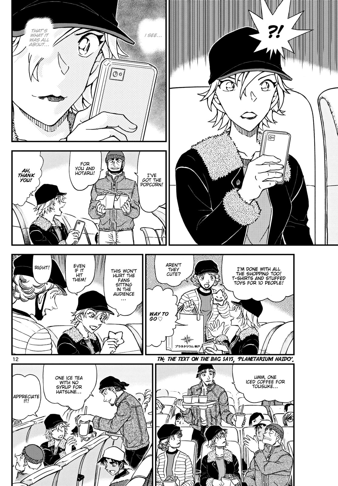 Read Case Closed chapter 1157 image 11 on Lezhin