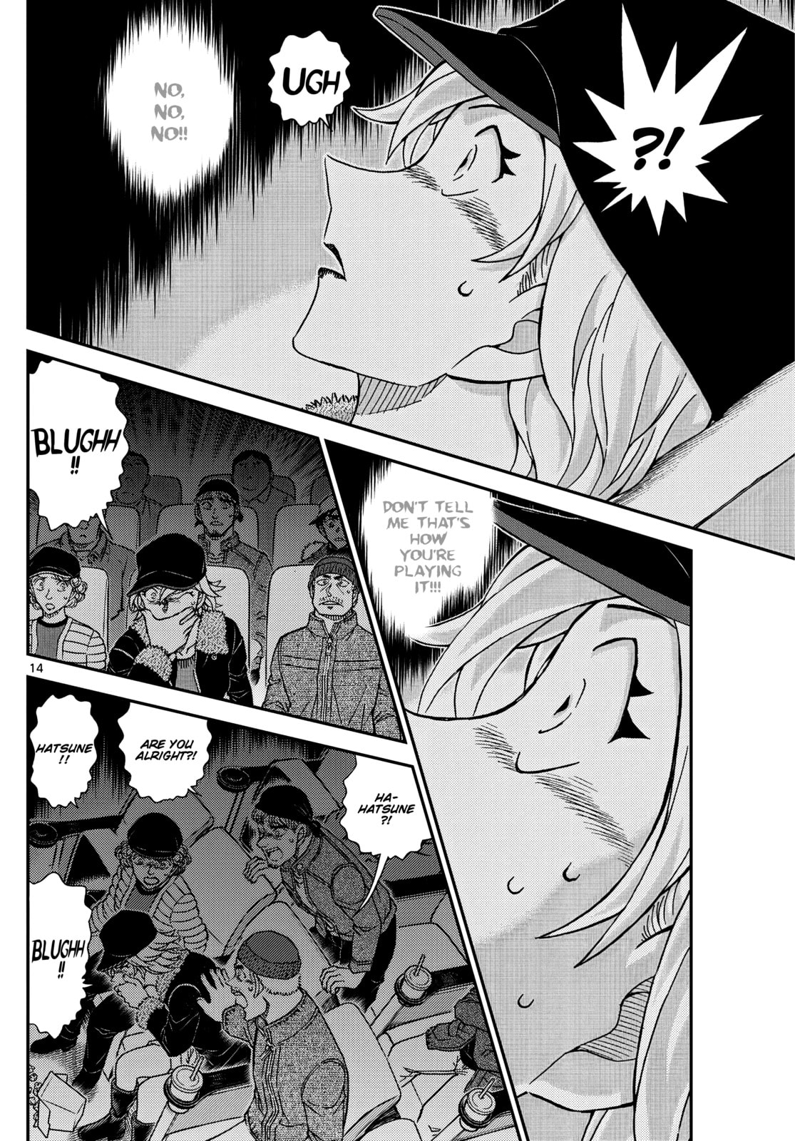 Read Case Closed chapter 1157 image 13 on Lezhin