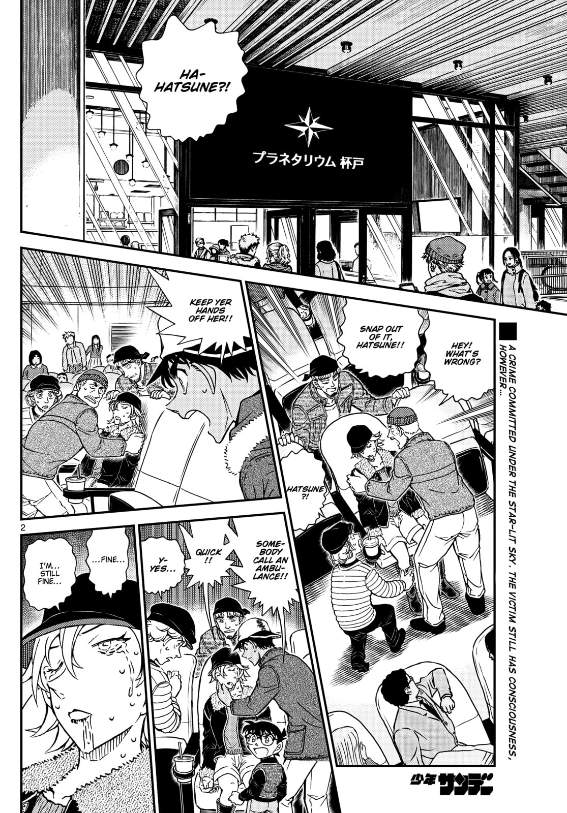 Read Case Closed chapter 1158 image 1 on Lezhin