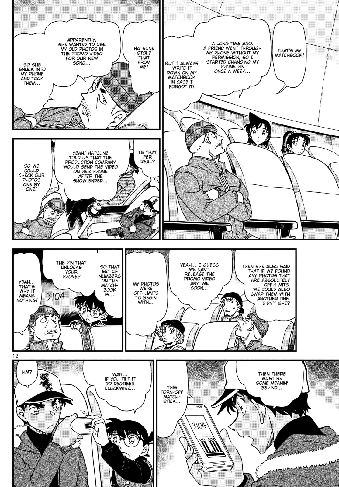 Read Case Closed chapter 1158 image 11 on Lezhin