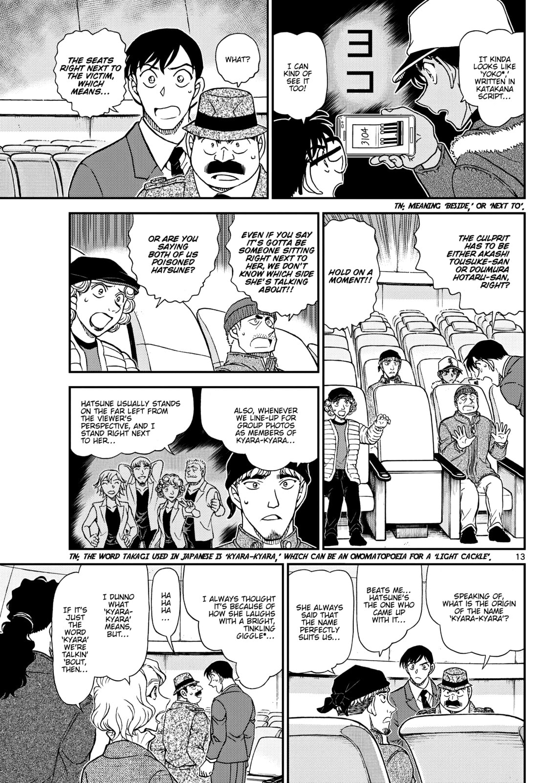 Read Case Closed chapter 1158 image 12 on Lezhin
