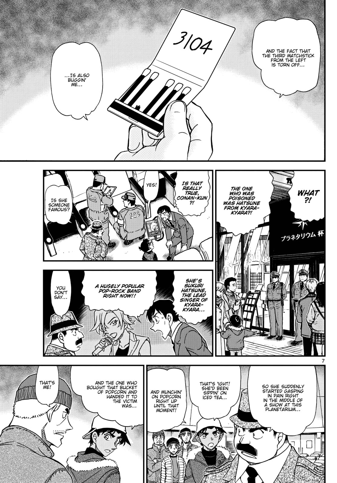 Read Case Closed chapter 1158 image 6 on Lezhin