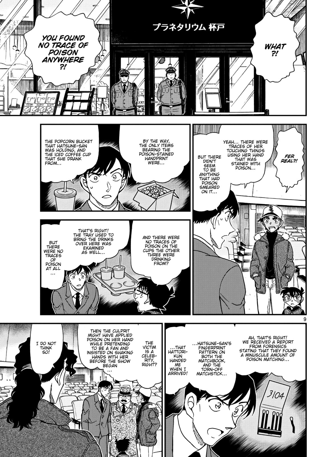 Read Case Closed chapter 1158 image 8 on Lezhin