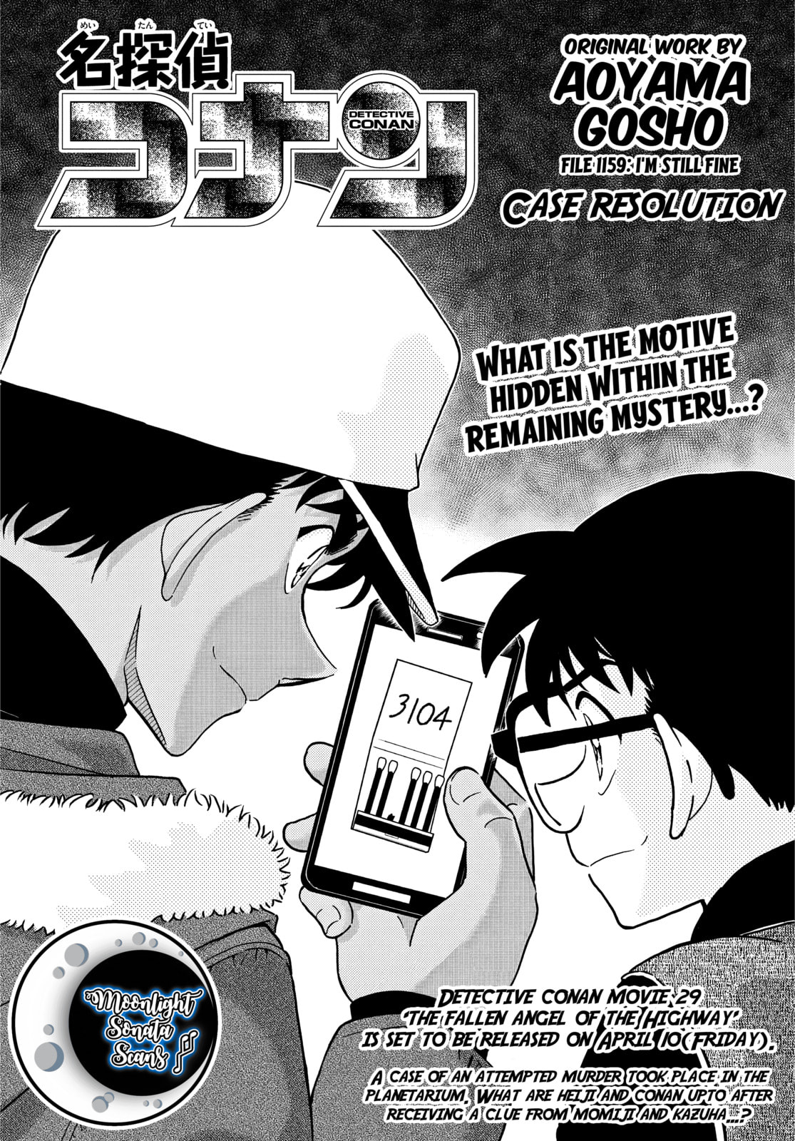 Read Case Closed chapter 1159 image 1 on Lezhin