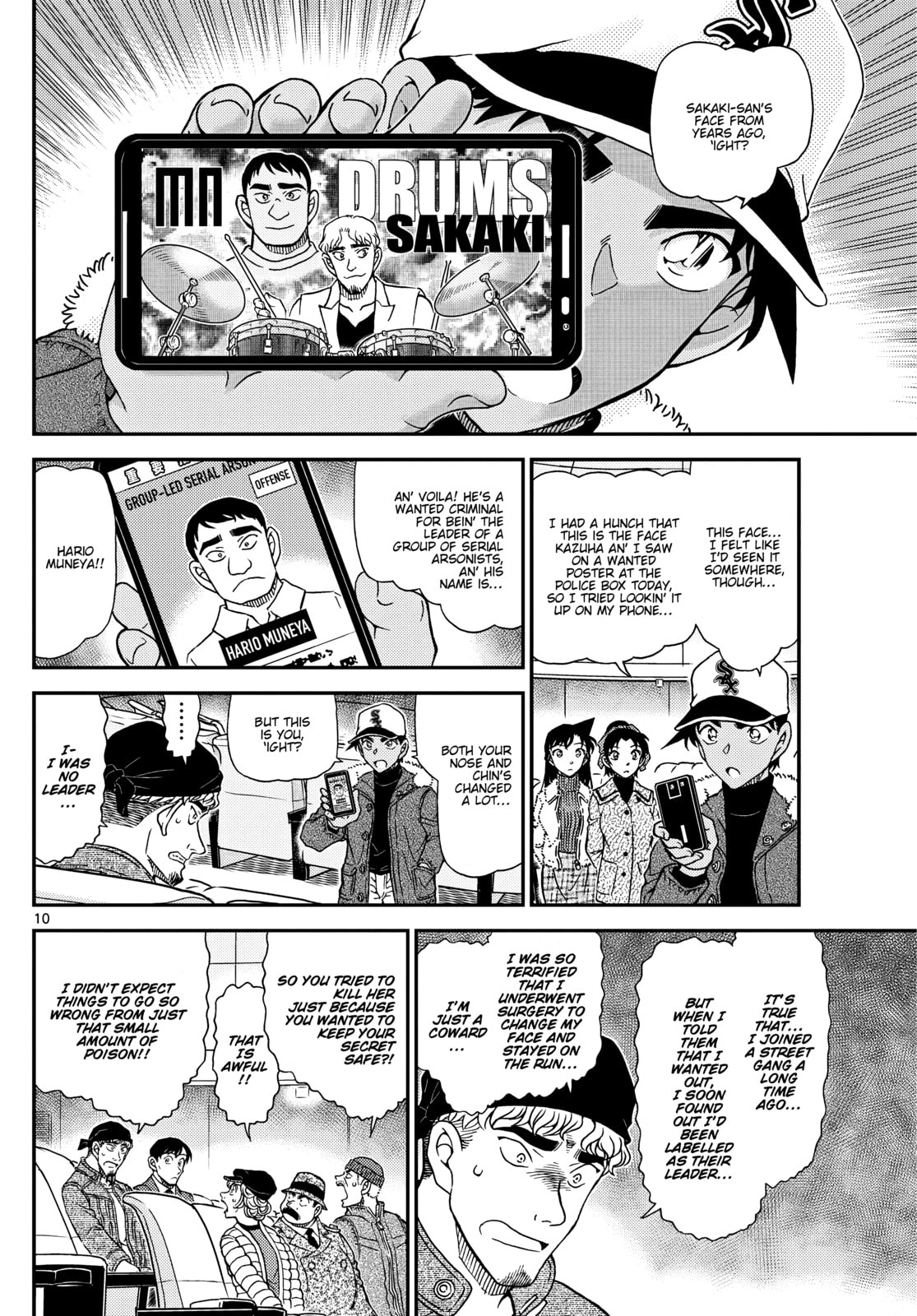 Read Case Closed chapter 1159 image 10 on Lezhin