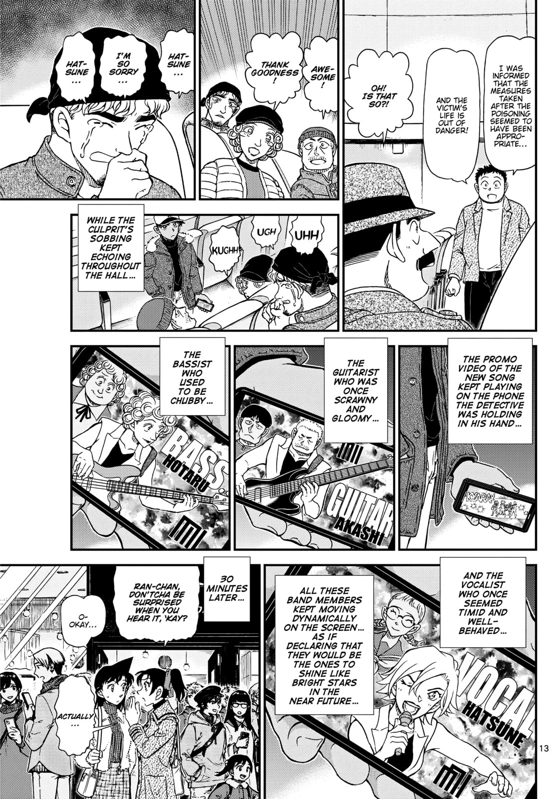 Read Case Closed chapter 1159 image 13 on Lezhin