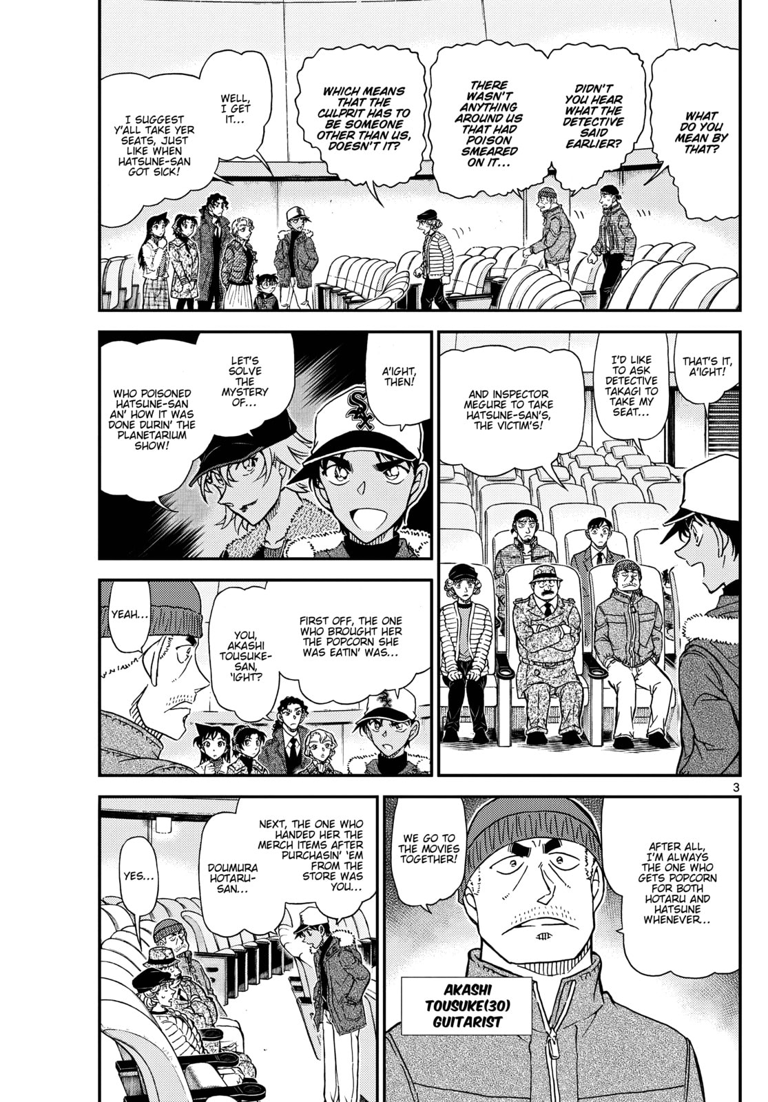 Read Case Closed chapter 1159 image 3 on Lezhin