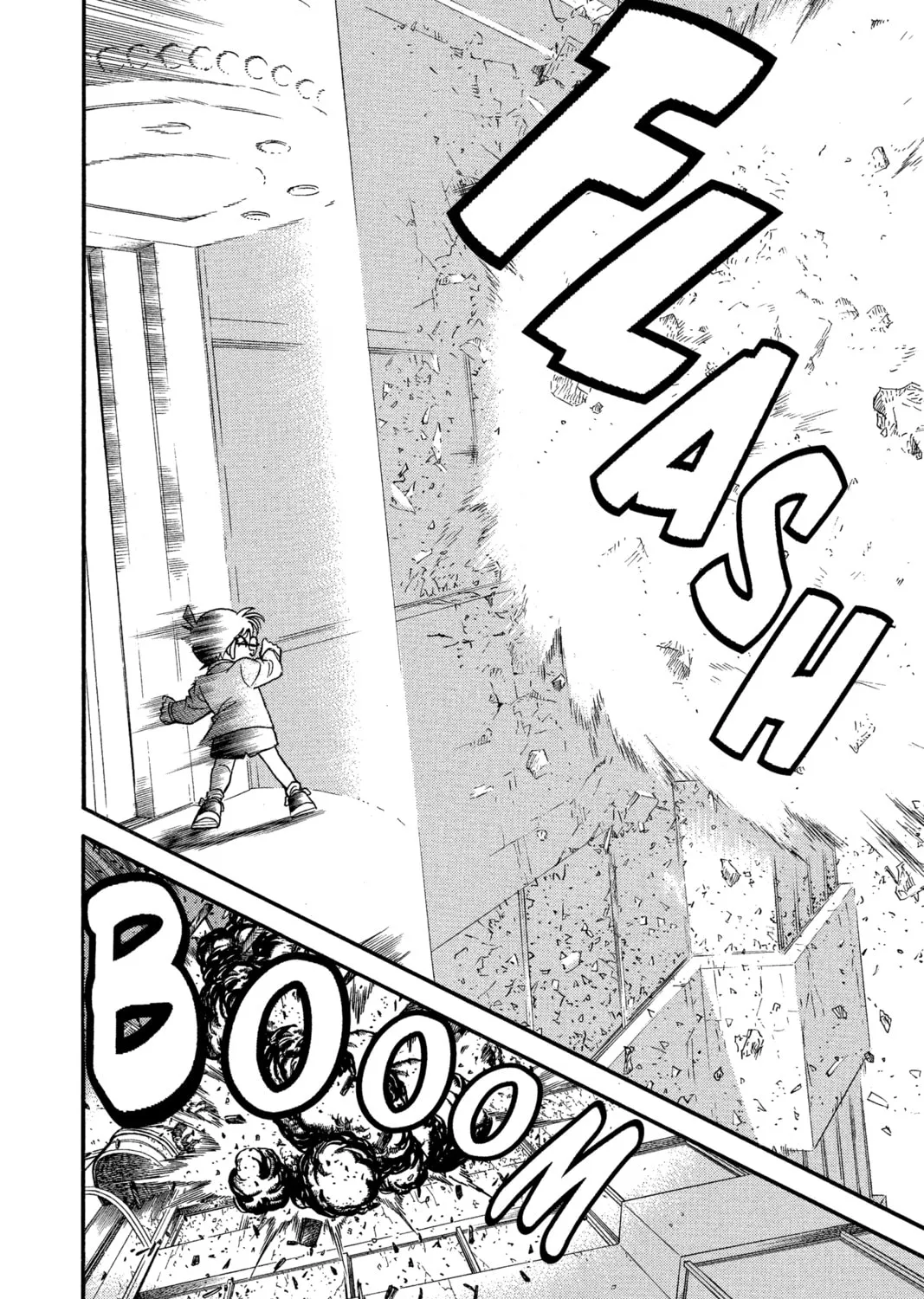 Read Case Closed chapter 116 image 30 on Lezhin