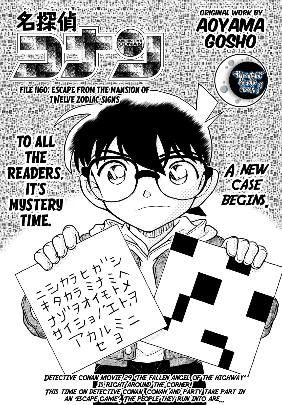 Read Case Closed chapter 1160 image 1 on Lezhin