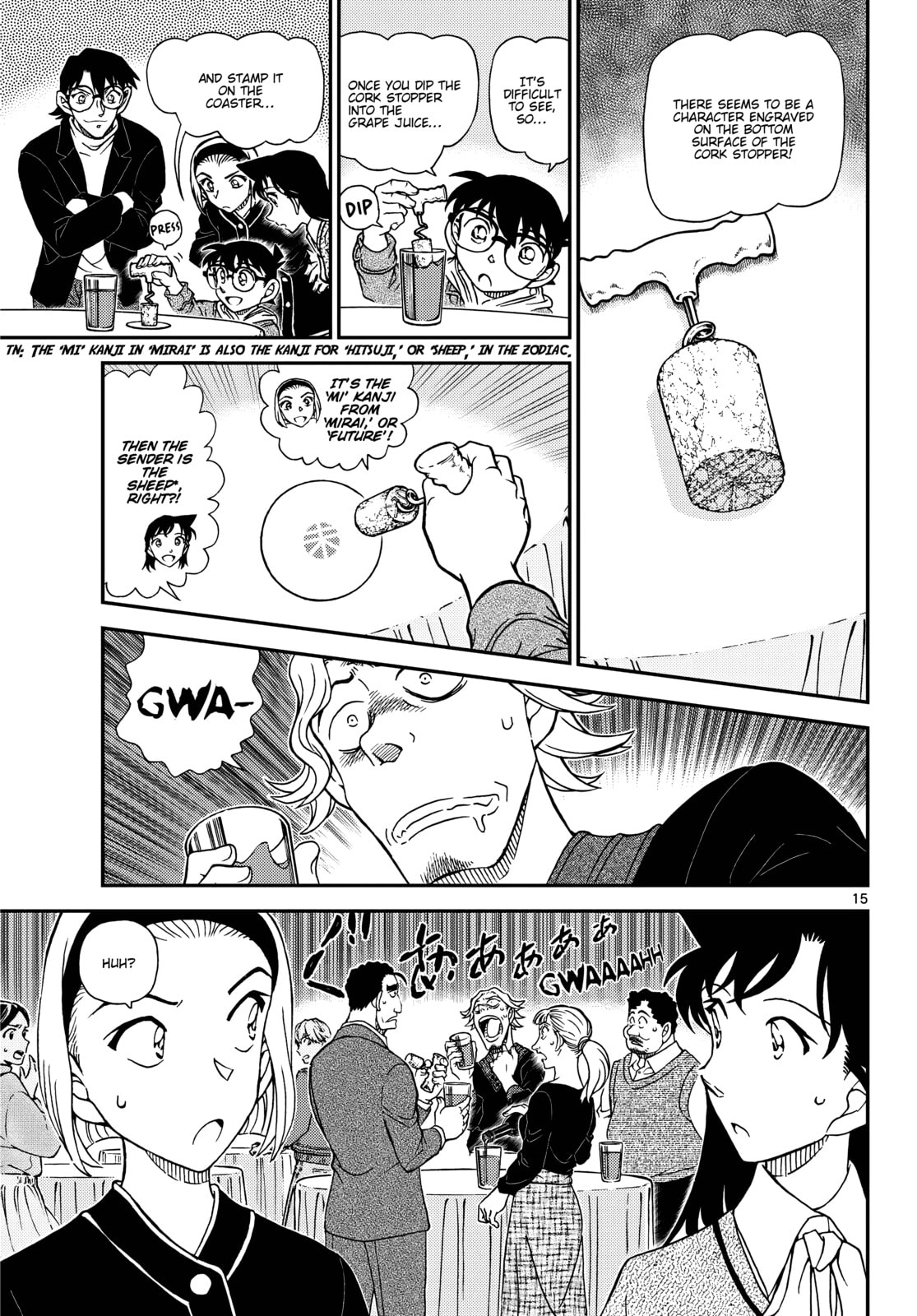Read Case Closed chapter 1160 image 15 on Lezhin