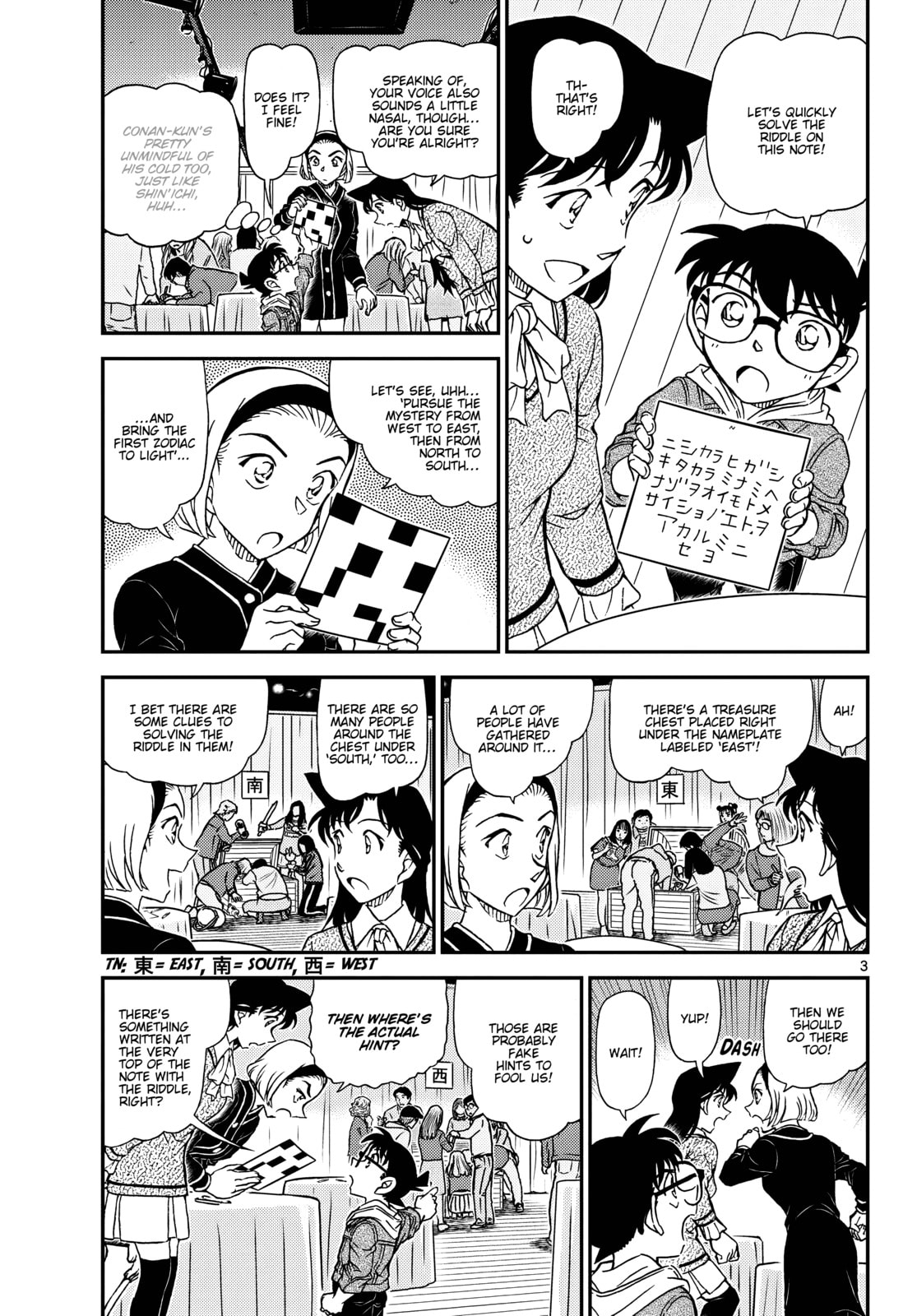 Read Case Closed chapter 1160 image 3 on Lezhin