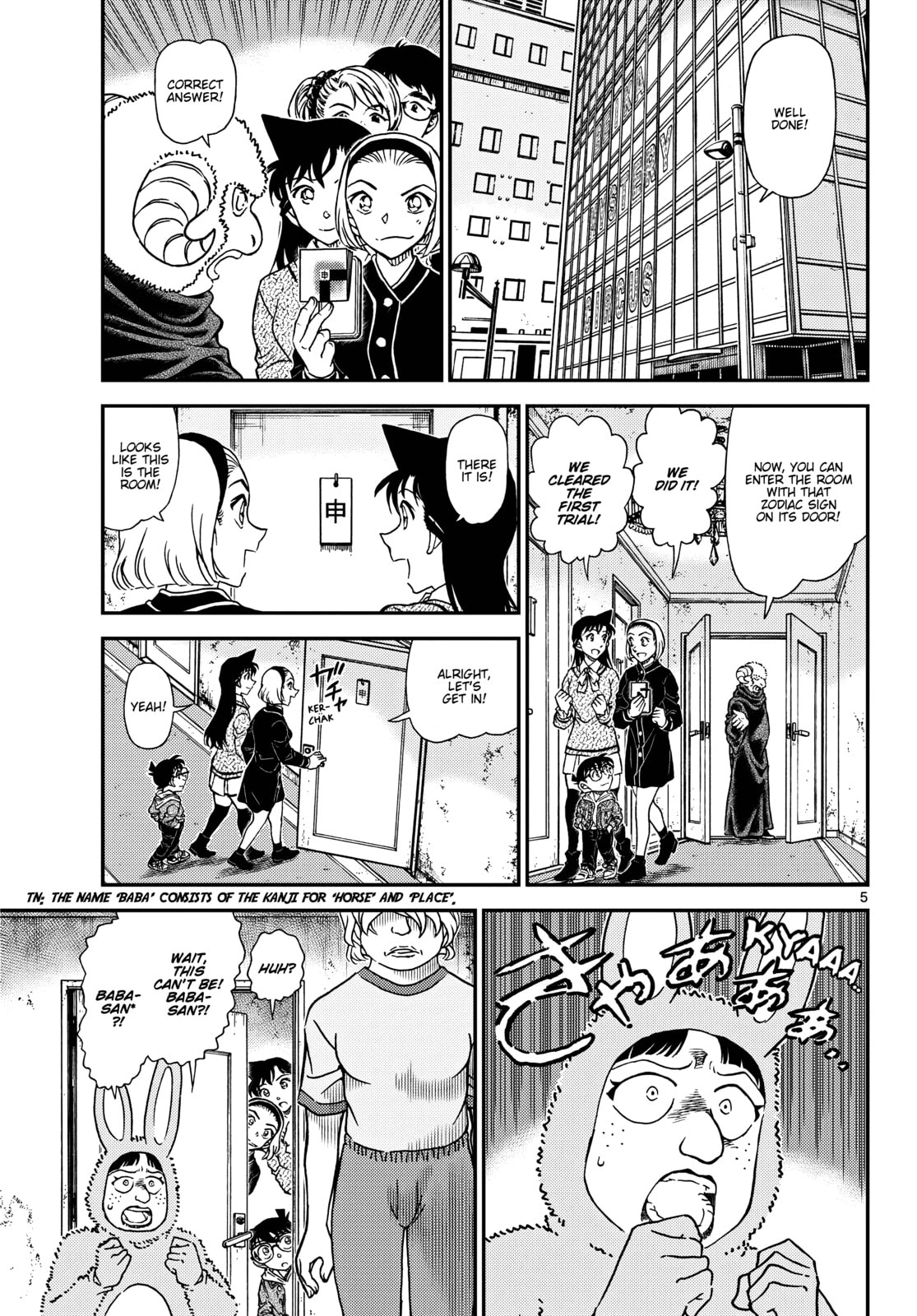 Read Case Closed chapter 1160 image 5 on Lezhin