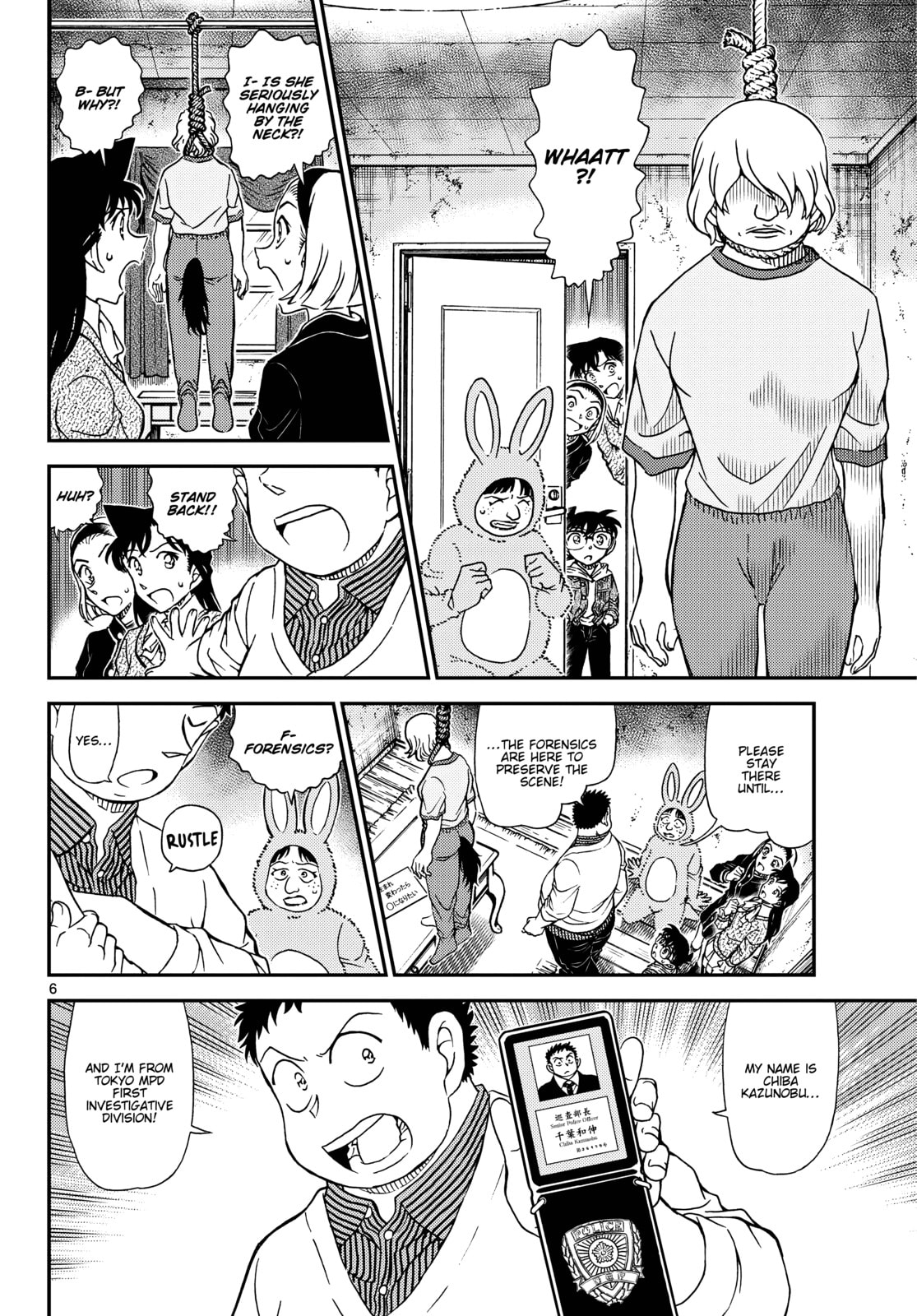 Read Case Closed chapter 1160 image 6 on Lezhin